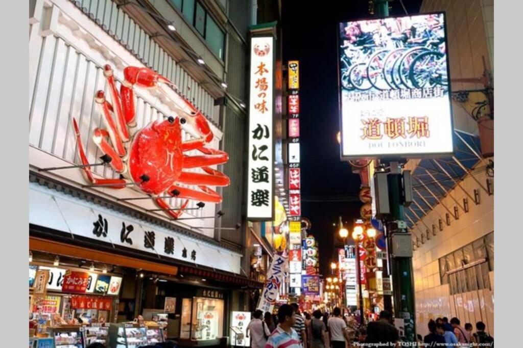 大阪西九条stay3 Exterior foto